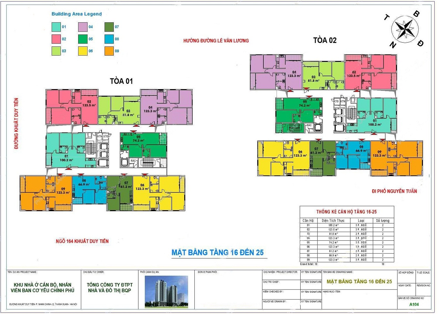Chung cư Ban cơ yếu Chính Phủ