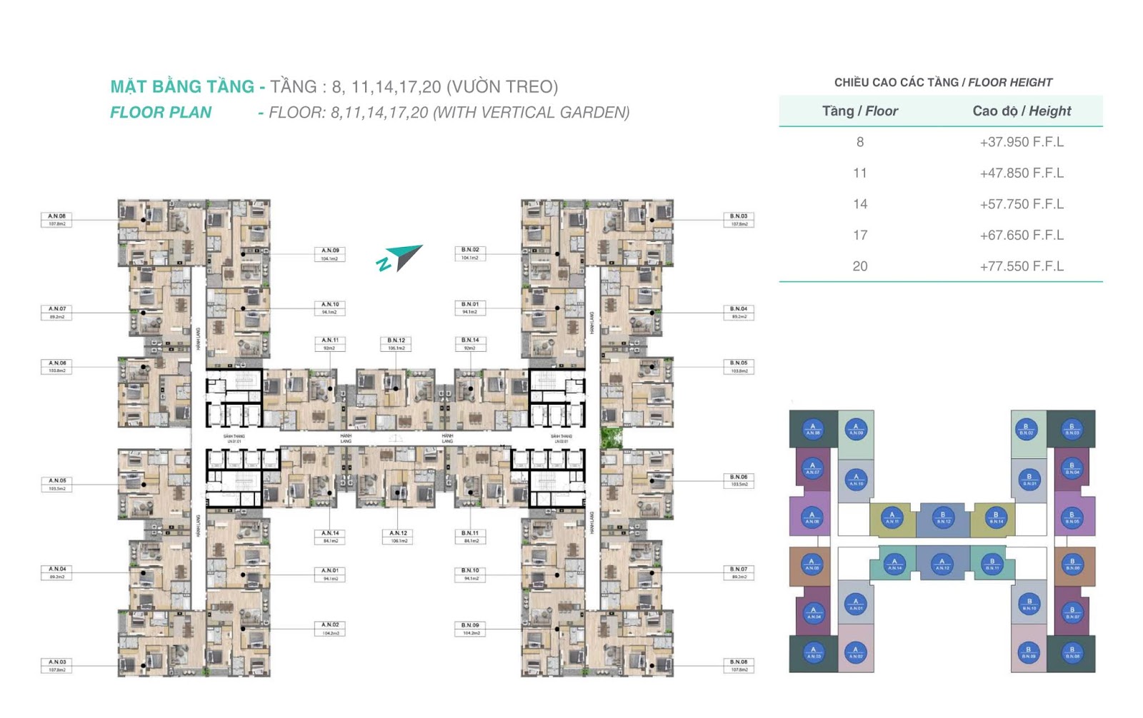 Chung cư The Zei Complex