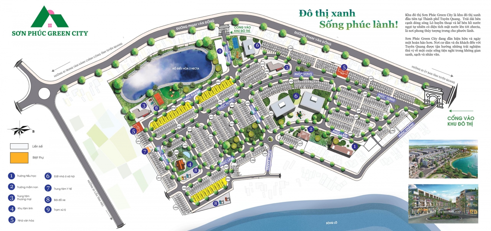 Sơn Phúc Green City 